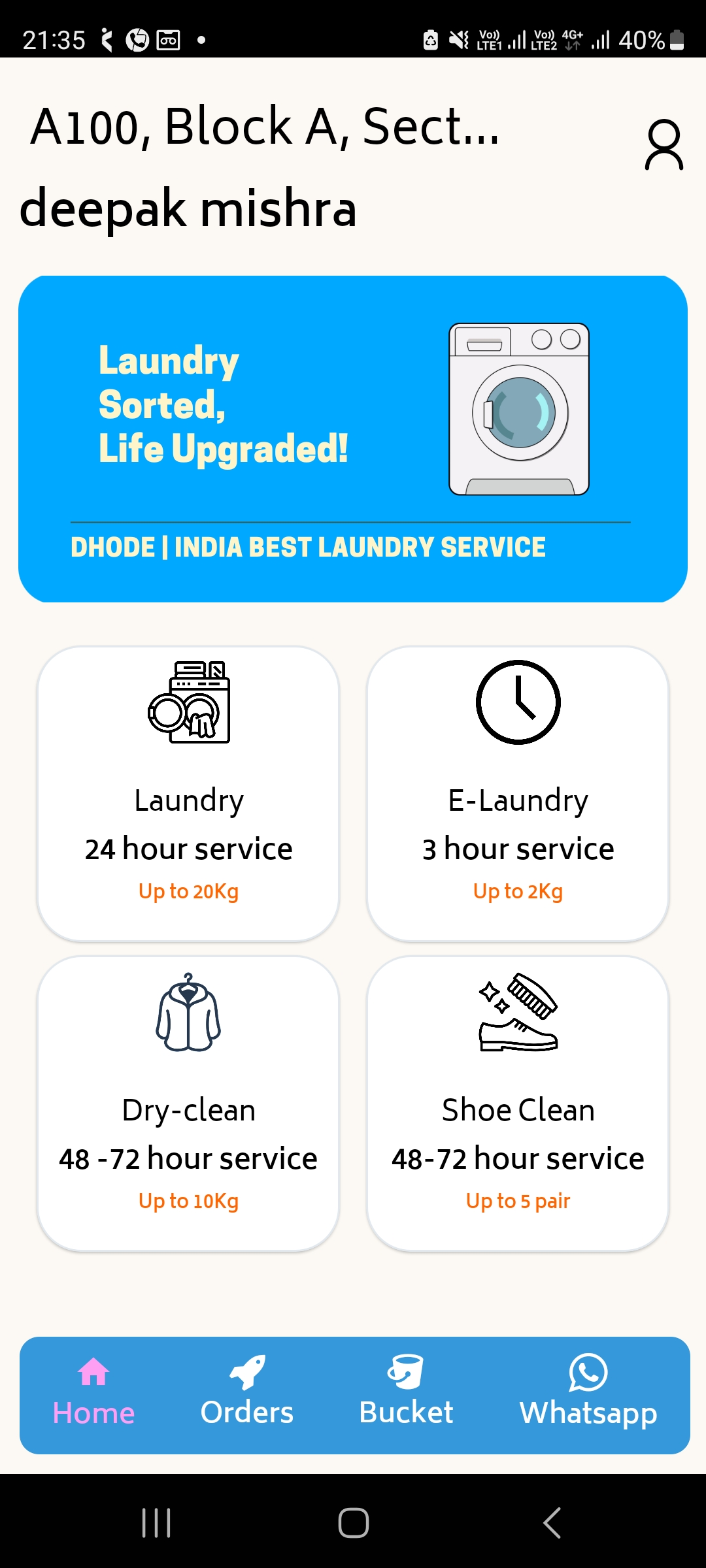 Feature Illustration